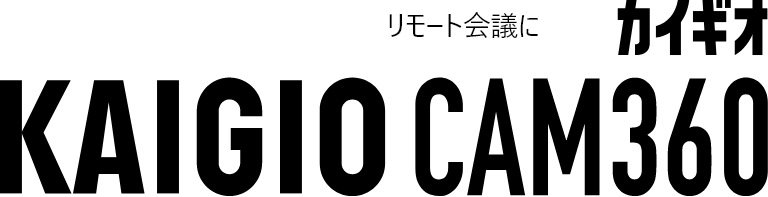 KAIGIO CAM360